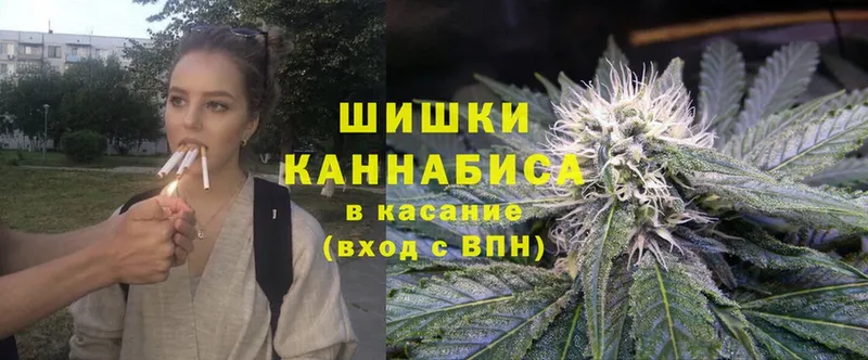 кракен сайт  Апрелевка  Бошки Шишки Bruce Banner  закладки 